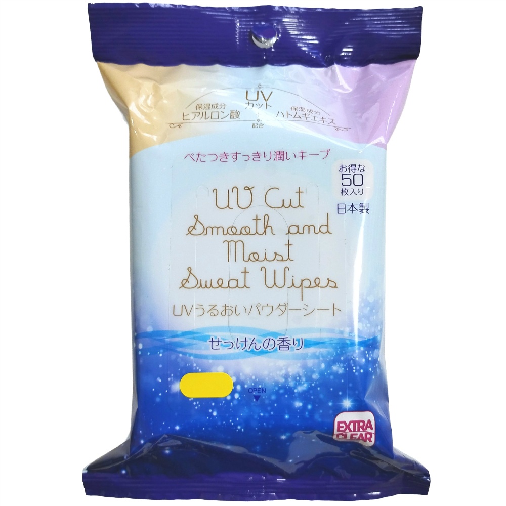 ＵＶうるおいパウダーシート　せっけんの香り