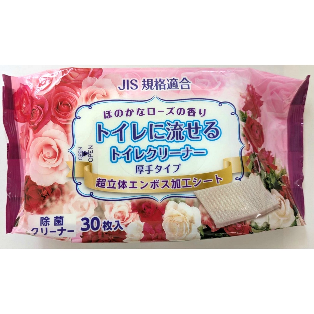 トイレ用クリーナーローズの香り