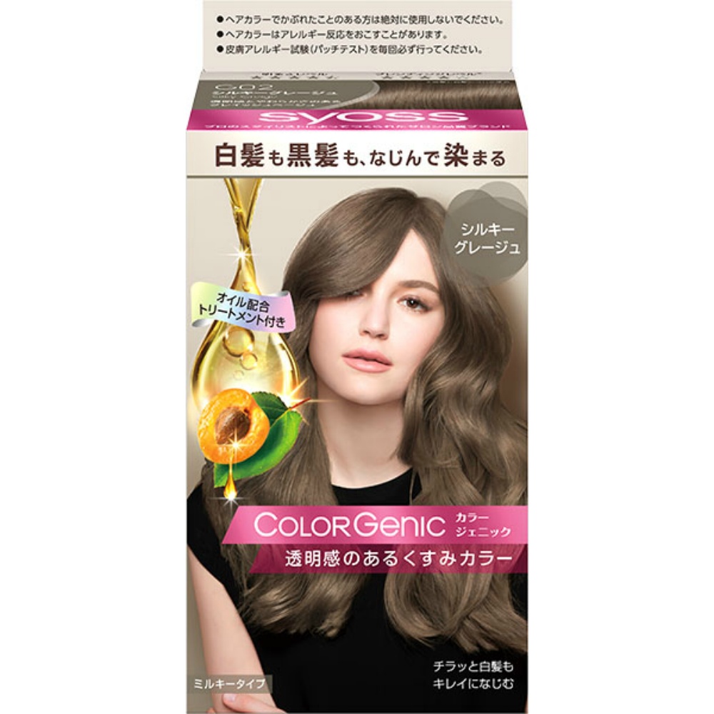サイオス　カラージェニック　ミルキーヘアカラー　Ｇ０２　シルキーグレージュ