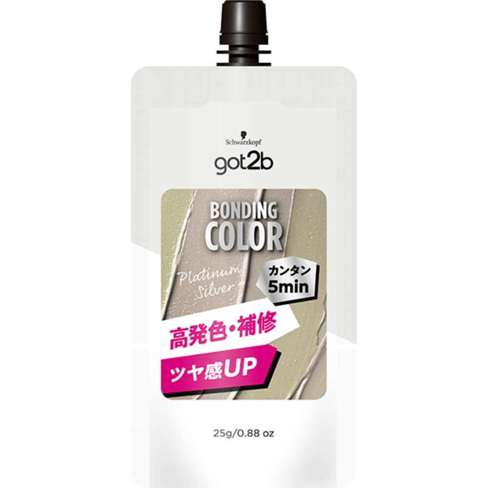 ｇｏｔ２ｂ　ボンディング・カラーミニ　プラチナシルバー