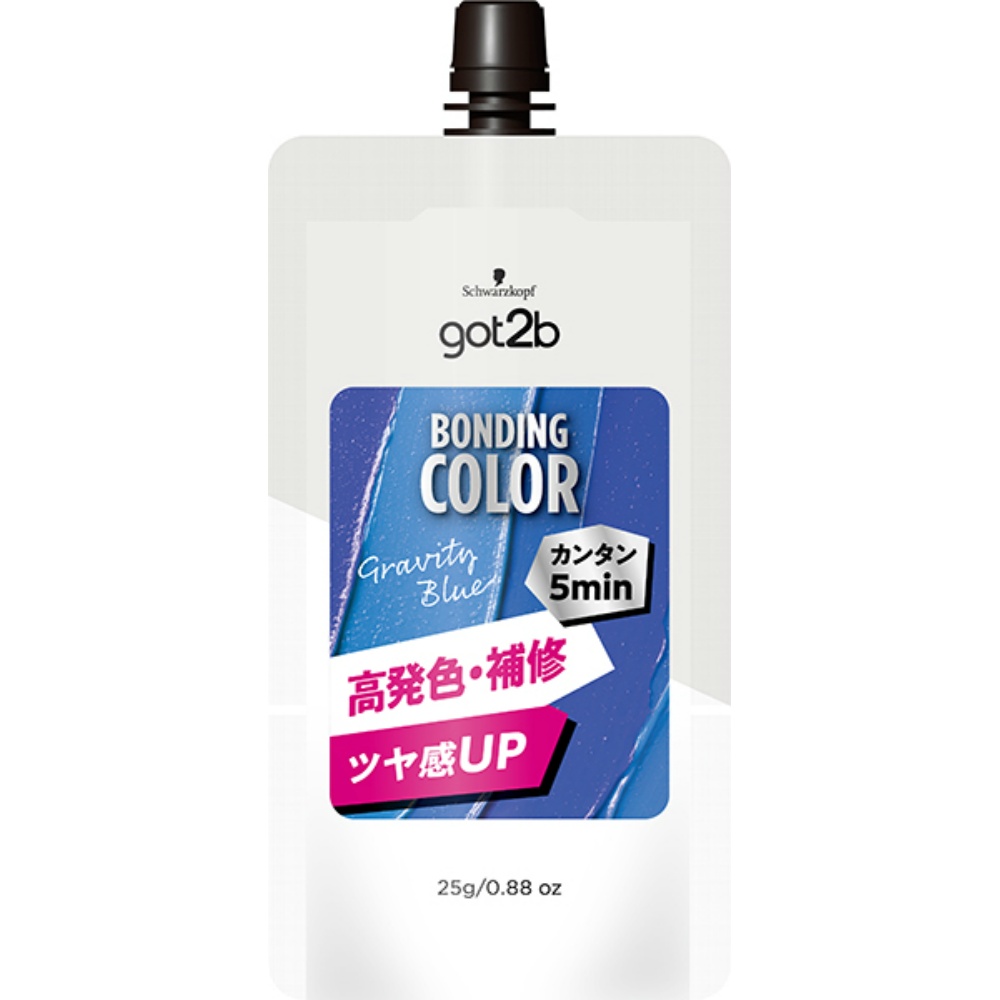 ｇｏｔ２ｂ　ボンディング・カラーミニ　グラビティブルー