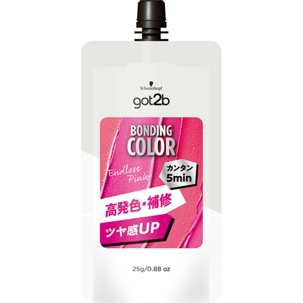 ｇｏｔ２ｂ　ボンディング・カラーミニ　エンドレスピンク