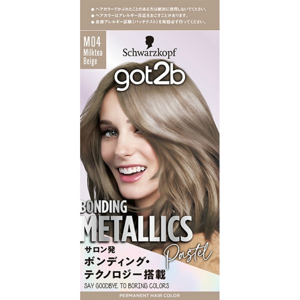 ｇｏｔ２ｂ　ボンディング・メタリックス　ヘアカラー　ミルクティーベージュ