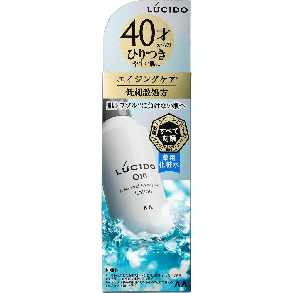 ルシード　薬用アドバンスドリペア化粧水　（医薬部外品）