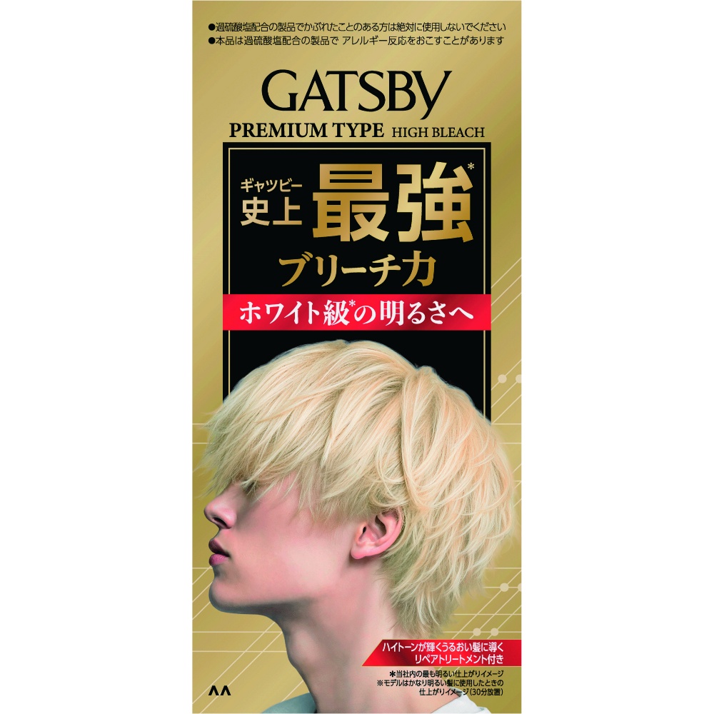 ギャツビー　プレミアムタイプハイブリーチ