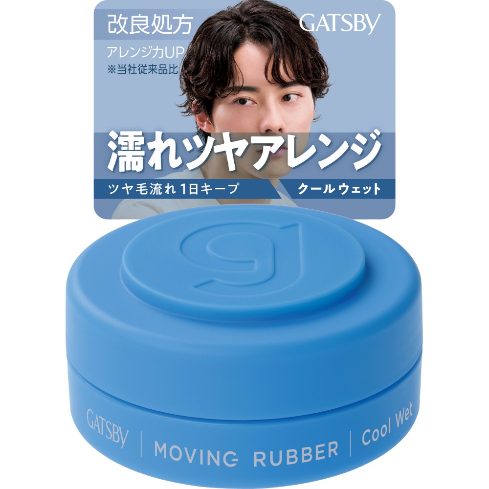 ギャツビー　ムービングラバー　クールウェット　モバイルタイプ