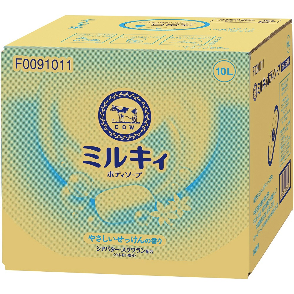 ミルキィボディソープ　やさしいせっけんの香り　業務用１０Ｌ