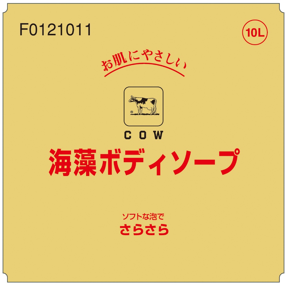 牛乳ブランド　海藻ボディソープ　１０Ｌ