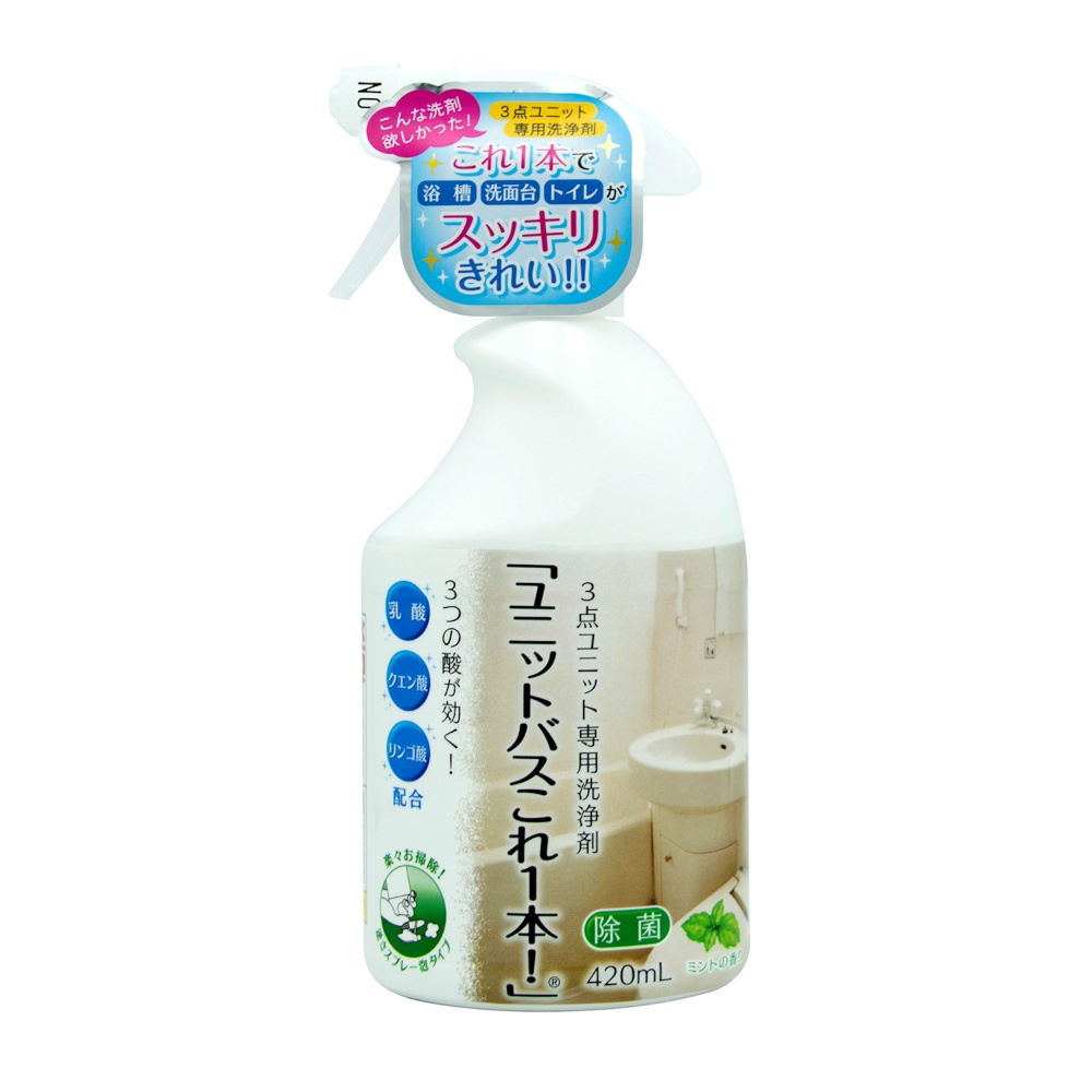 トーヤク　ユニットバスこれ１本！　４２０ｍＬ