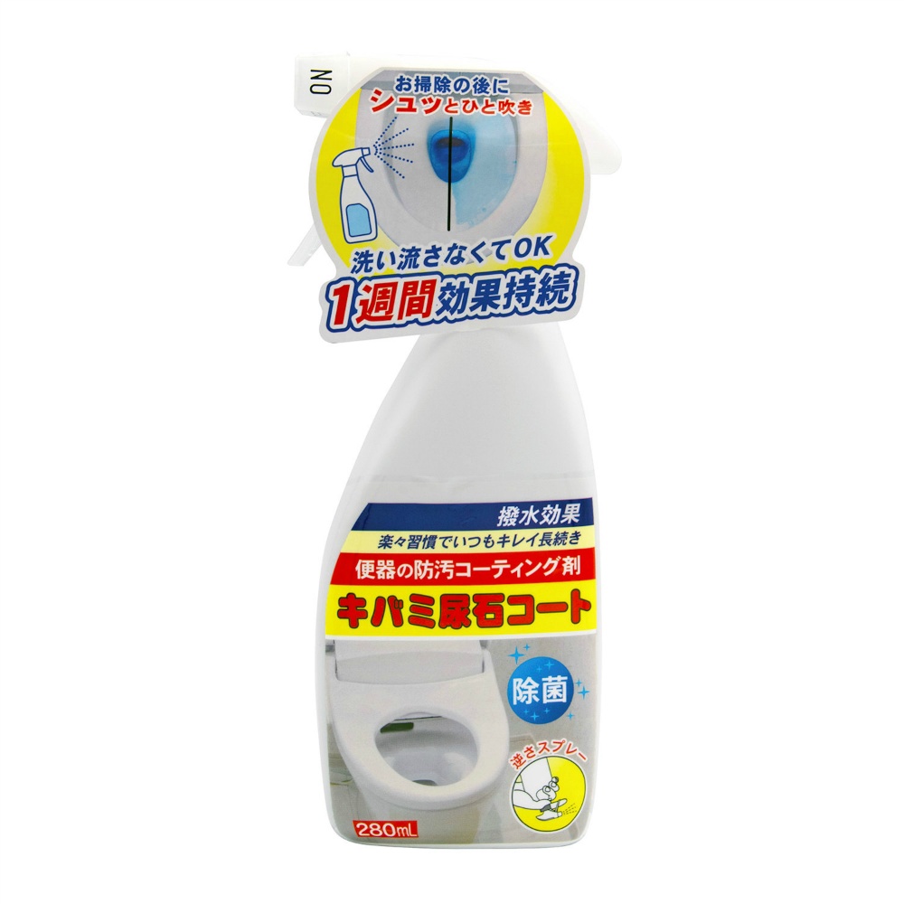 トーヤク　キバミ尿石コート　２８０ｍＬ