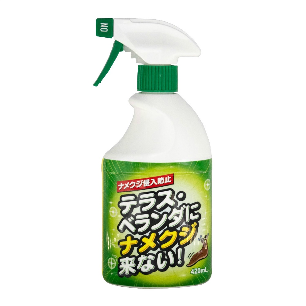 トーヤク　テラス・ベランダにナメクジ来ない！　４２０ｍＬ