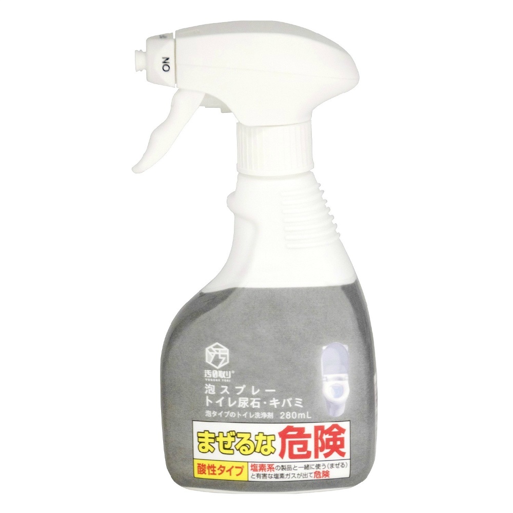 トーヤク　汚０取り　泡スプレー　トイレ尿石・キバミ　２８０ｍＬ