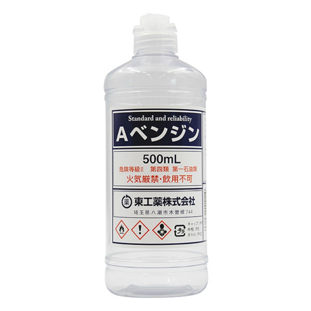 東工薬　Ａベンジン丸ポリ　５００ｍＬ