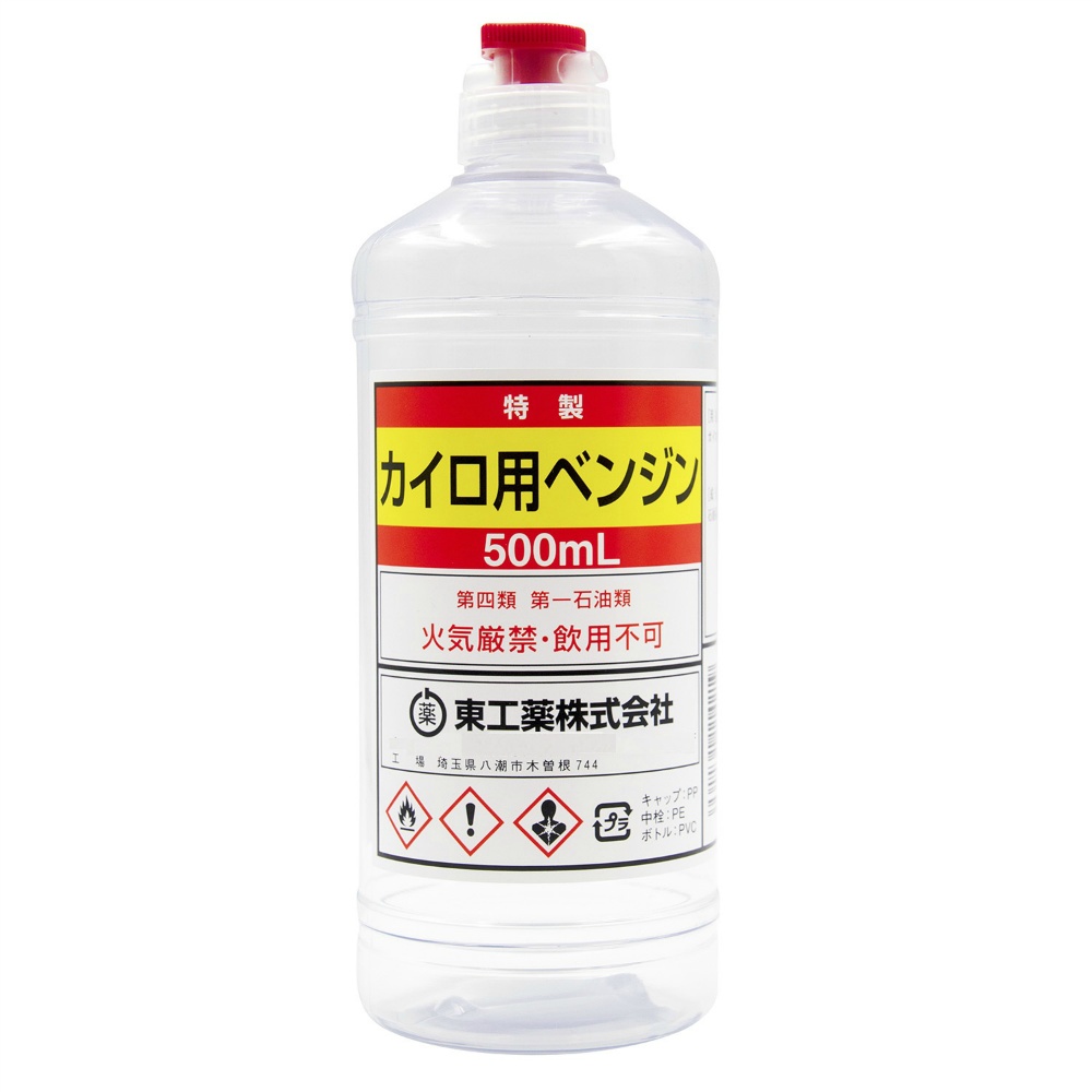 東工薬　カイロ用ベンジン丸ポリ　５００ｍＬ