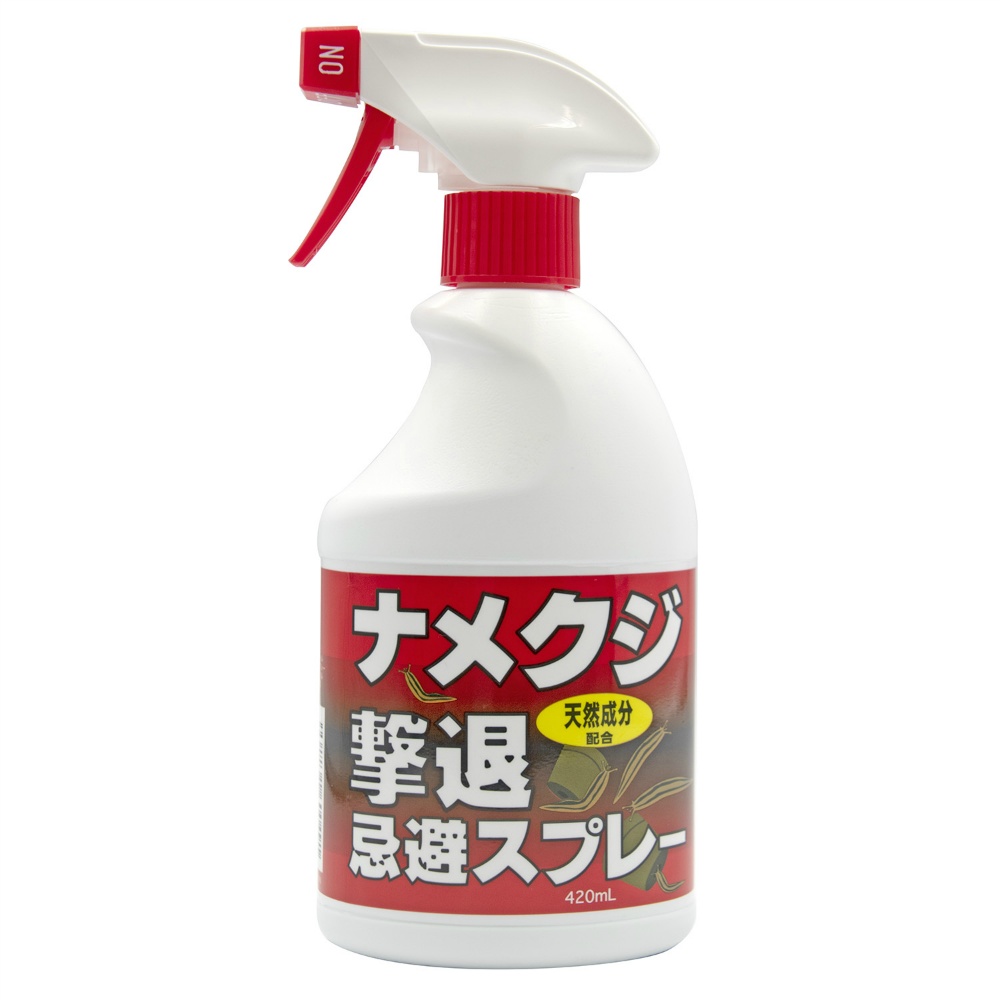 トーヤク　ナメクジ撃退忌避スプレー　４２０ｍＬ