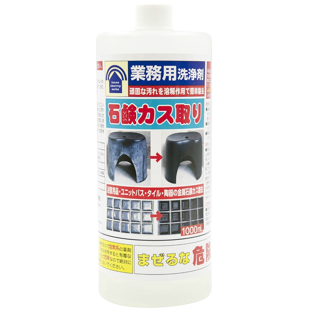 トーヤク　業務用石鹸カス取り　１０００ｍＬ