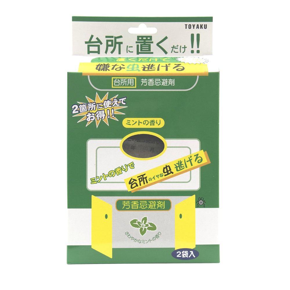 トーヤク　置くだけで嫌な虫逃げる　台所用　５０ｇ×２袋入