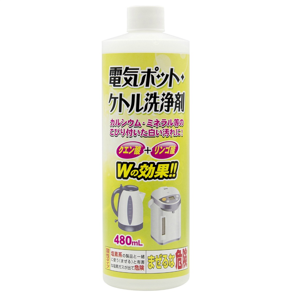 トーヤク　電気ポット・ケトル洗浄剤　４８０ｍＬ
