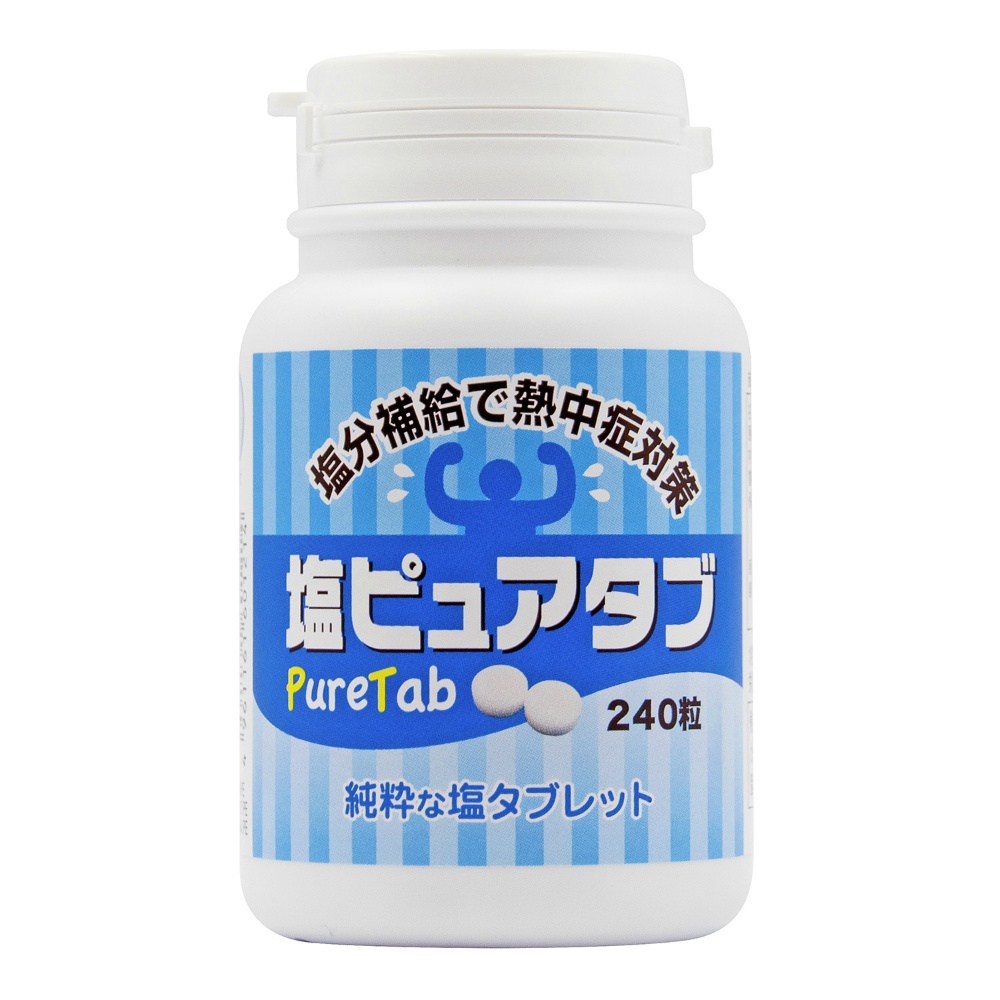 トーヤク　塩ピュアタブ　２４０粒