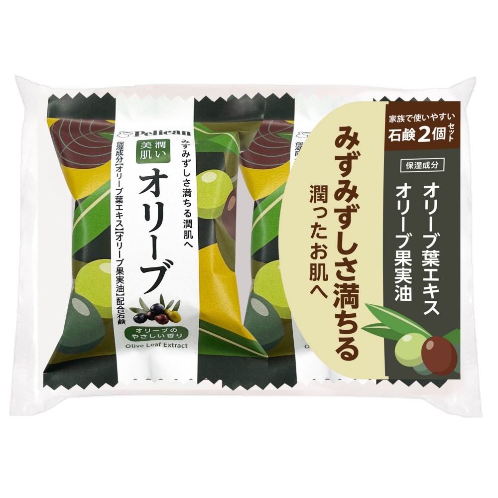 ペリカンファミリー石鹸オリーブ２Ｐ