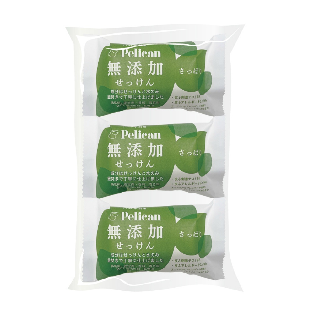 ペリカン無添加せっけんさっぱり３Ｐ