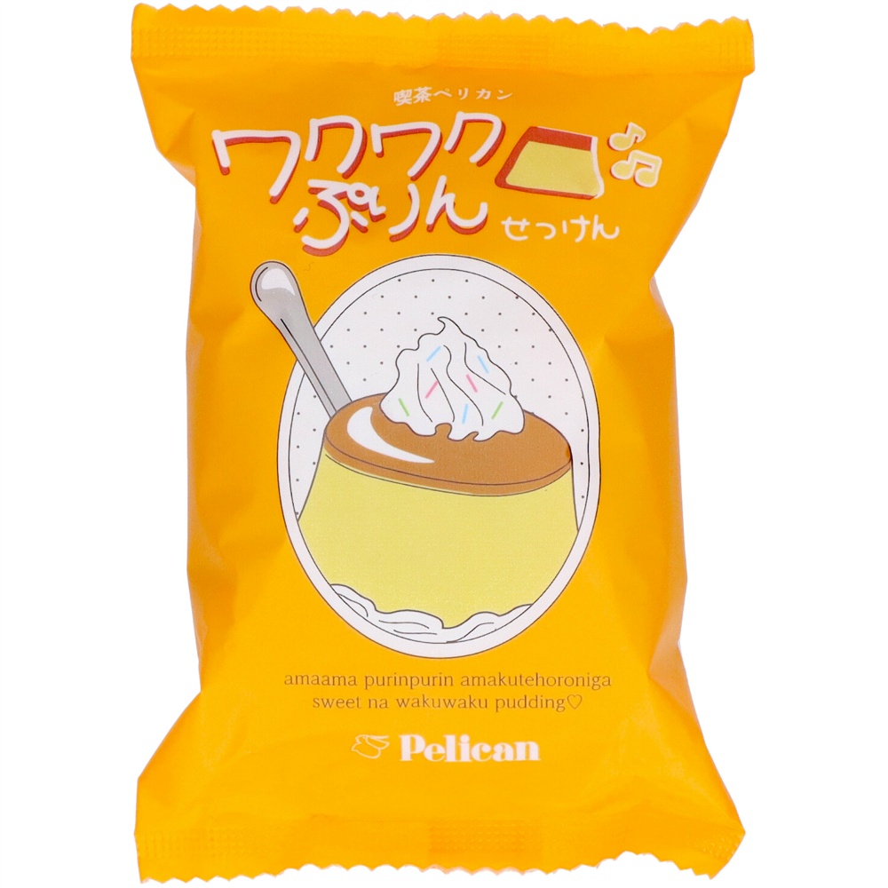 ワクワクぷりんせっけん