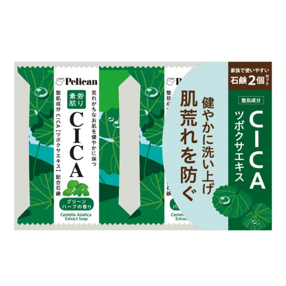 ペリカンファミリー石鹸ＣＩＣＡ２Ｐ