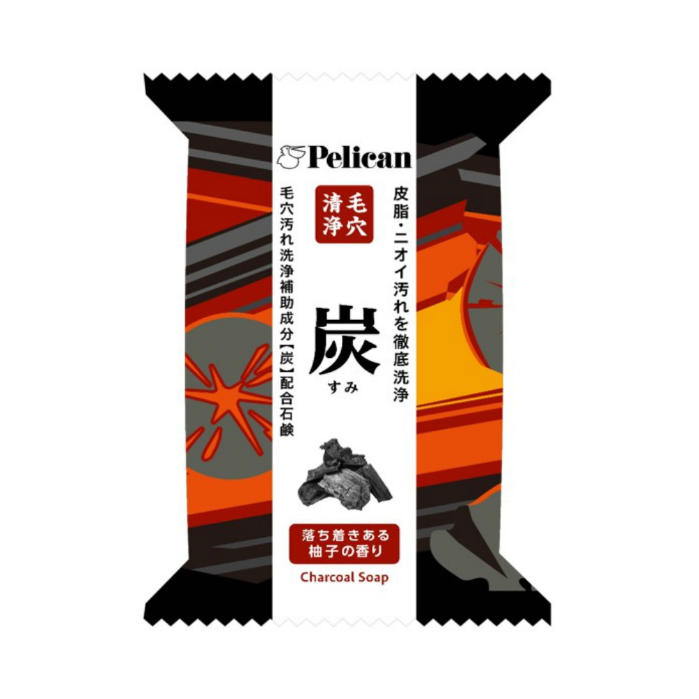 ペリカンファミリー石鹸炭