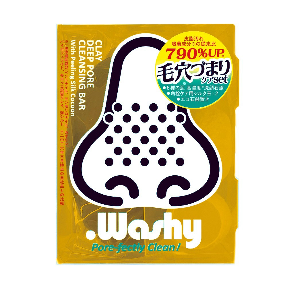 ドットウォッシー