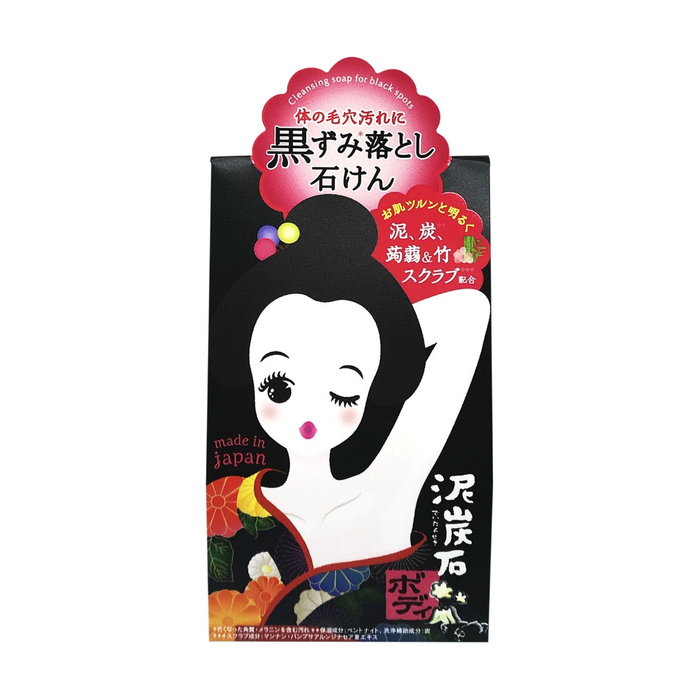 泥炭石ボディスクラブ石鹸