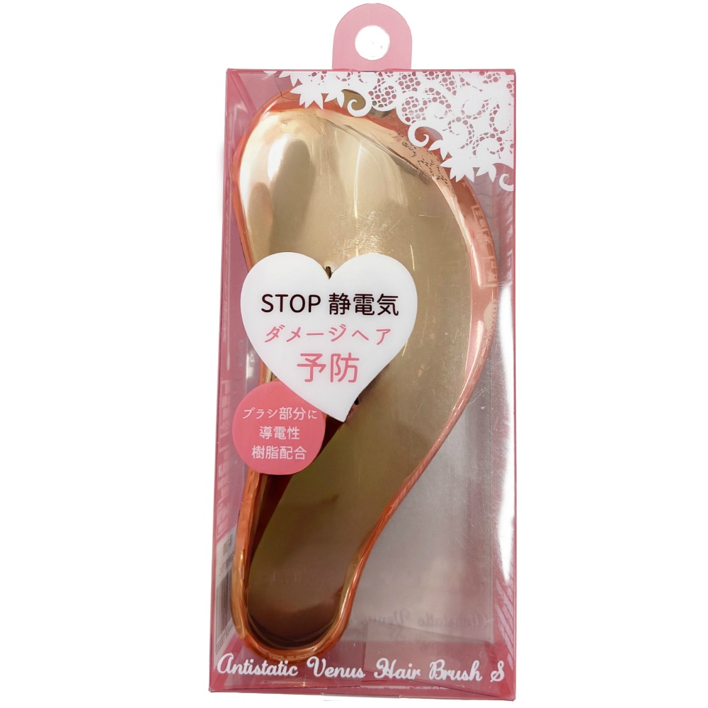 ＴＫ－１４８１ＰＧ静電抑制女髪ブラシＳ