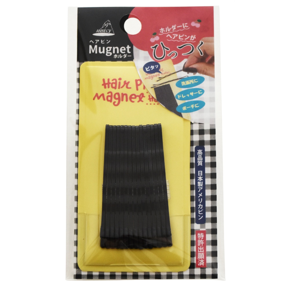 ＨＰ－６８０　ヘアピンマグネットホルダー