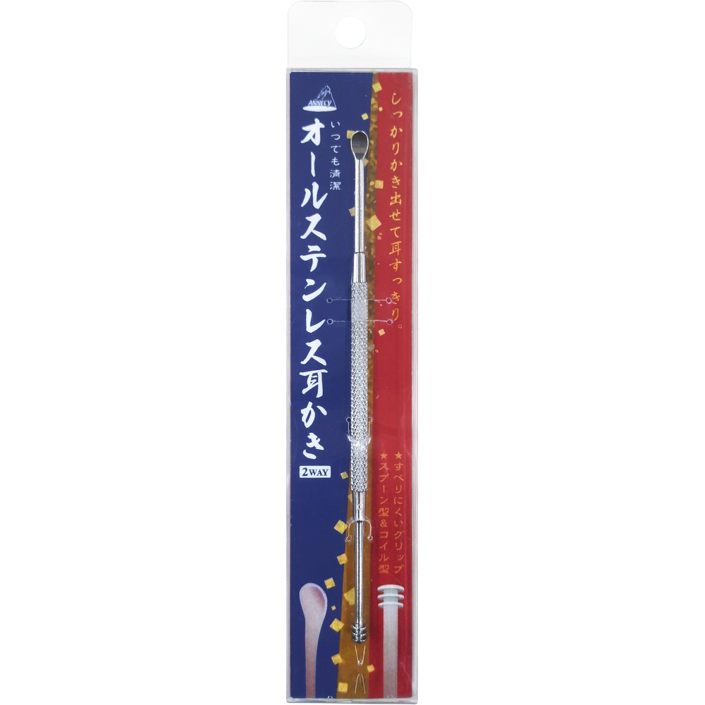 ＹＳ－６２０　２ＷＡＹオールステンレス耳かき