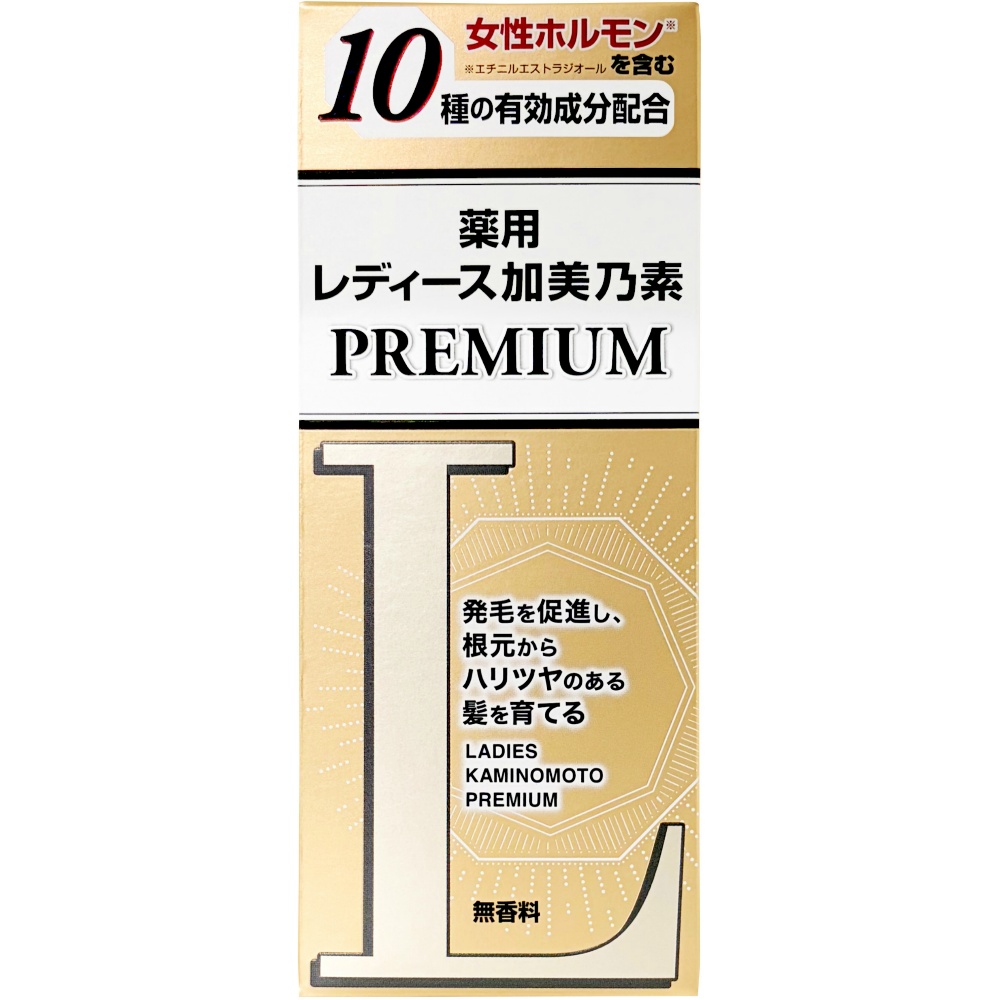 レディース加美乃素ＰＲＥＭＩＵＭ