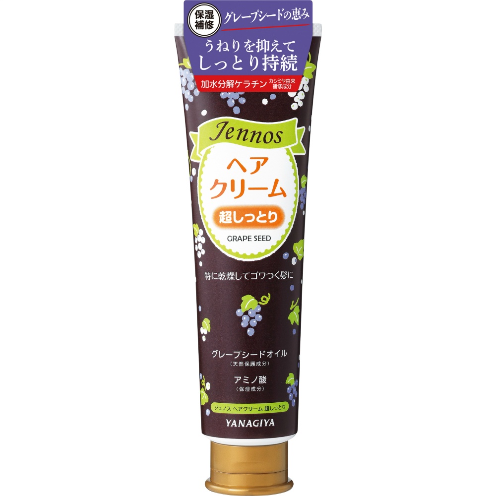 ジェノス　ヘアクリーム　超しっとり