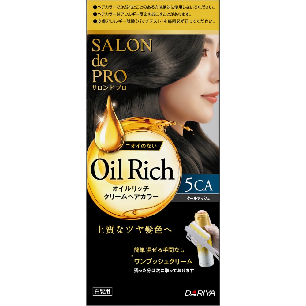 サロンドプロ　オイルリッチクリームヘアカラー（白髪用）　５ＣＡ＜クールアッシュ＞