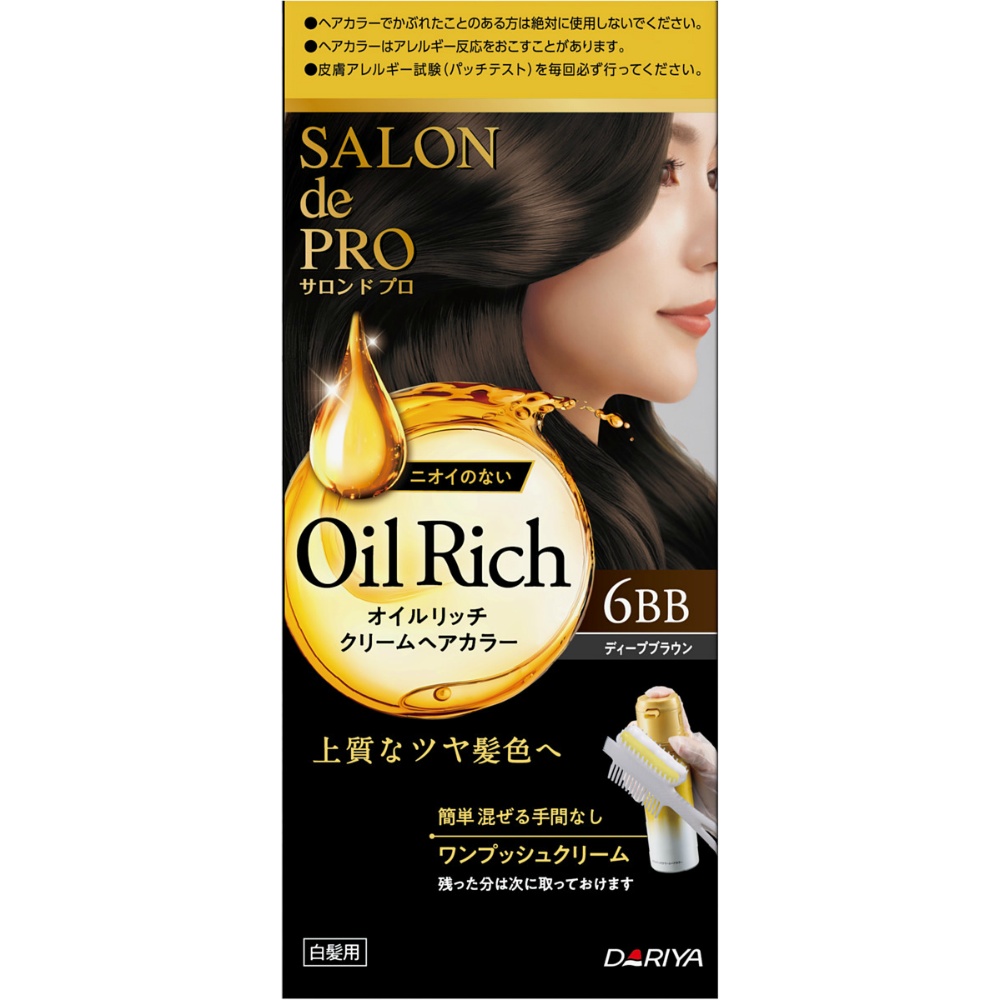 サロンドプロ　オイルリッチクリームヘアカラー（白髪用）　６ＢＢ＜ディープブラウン＞