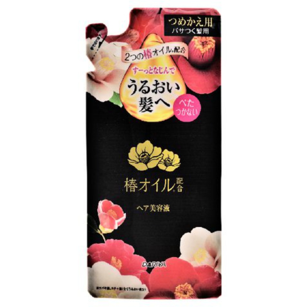 ダリヤ　椿オイル配合　ヘア美容液（つめかえ用）