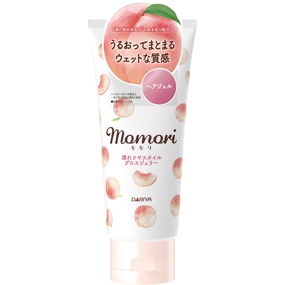 スタイリング剤 moir*2 デューサー フォーメン スタイリング リキッド 5 140gの卸・通販