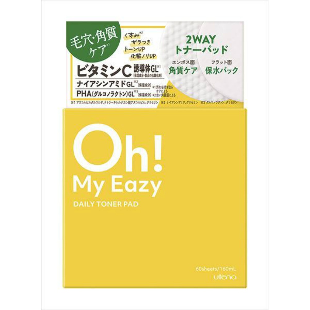 オーマイイージー　デイリートナーパッド