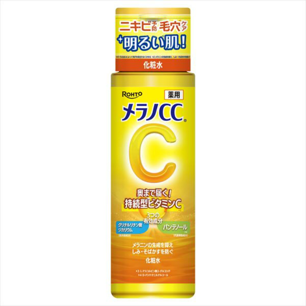 メラノＣＣ　　薬用しみ対策美白化粧水　１７０ｍＬ