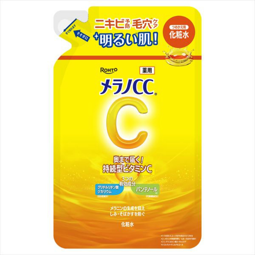 メラノＣＣ　　薬用しみ対策美白化粧水　つめかえ用　１７０ｍＬ