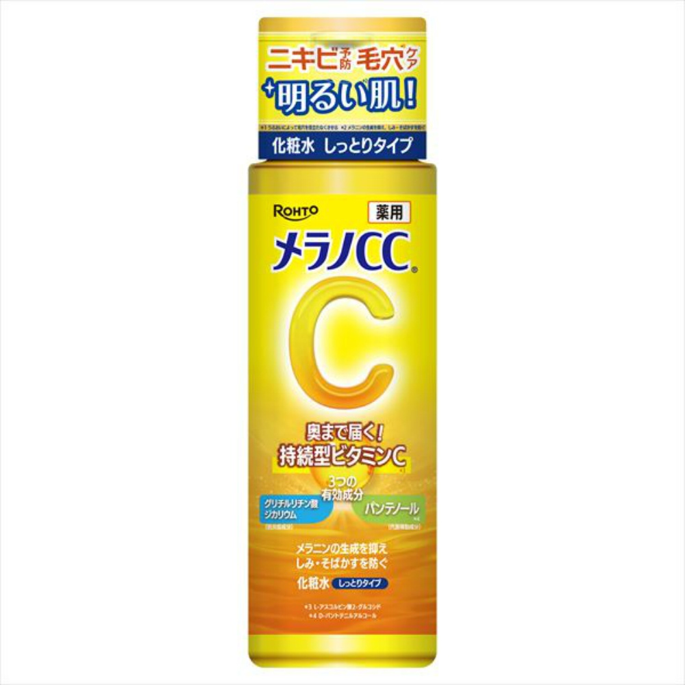 メラノＣＣ　　薬用しみ対策美白化粧水　しっとりタイプ　１７０ｍＬ