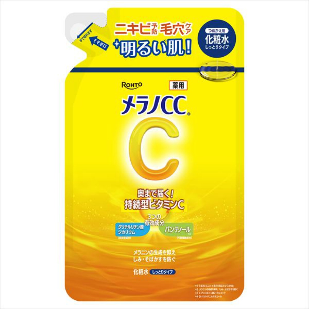 メラノＣＣ　　薬用しみ対策美白化粧水　しっとりタイプ　つめかえ用　１７０ｍＬ