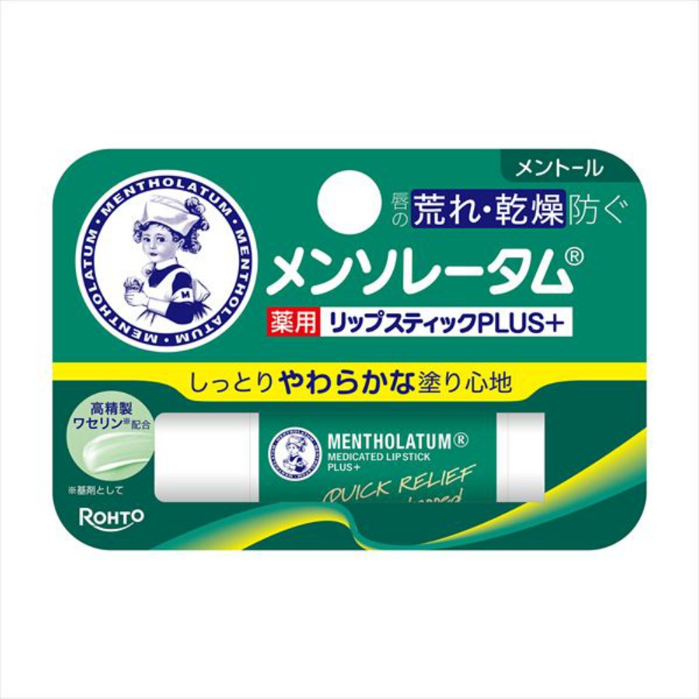 メンソレータム　薬用リップスティックプラス　メントール４．５Ｇ