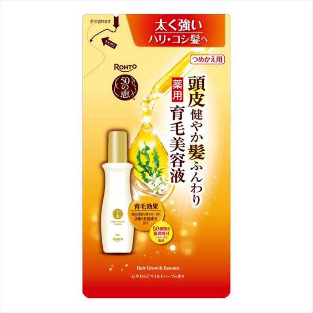 ５０の恵　頭皮健やか髪ふんわり　薬用育毛美容液　つめかえ用　１５０ｍＬ