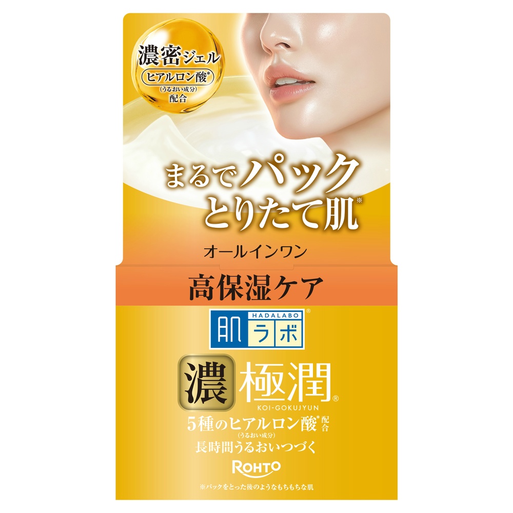 肌ラボ　極潤　パーフェクトゲル