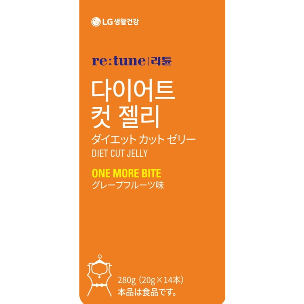 リチューン　ダイエットカットゼリー