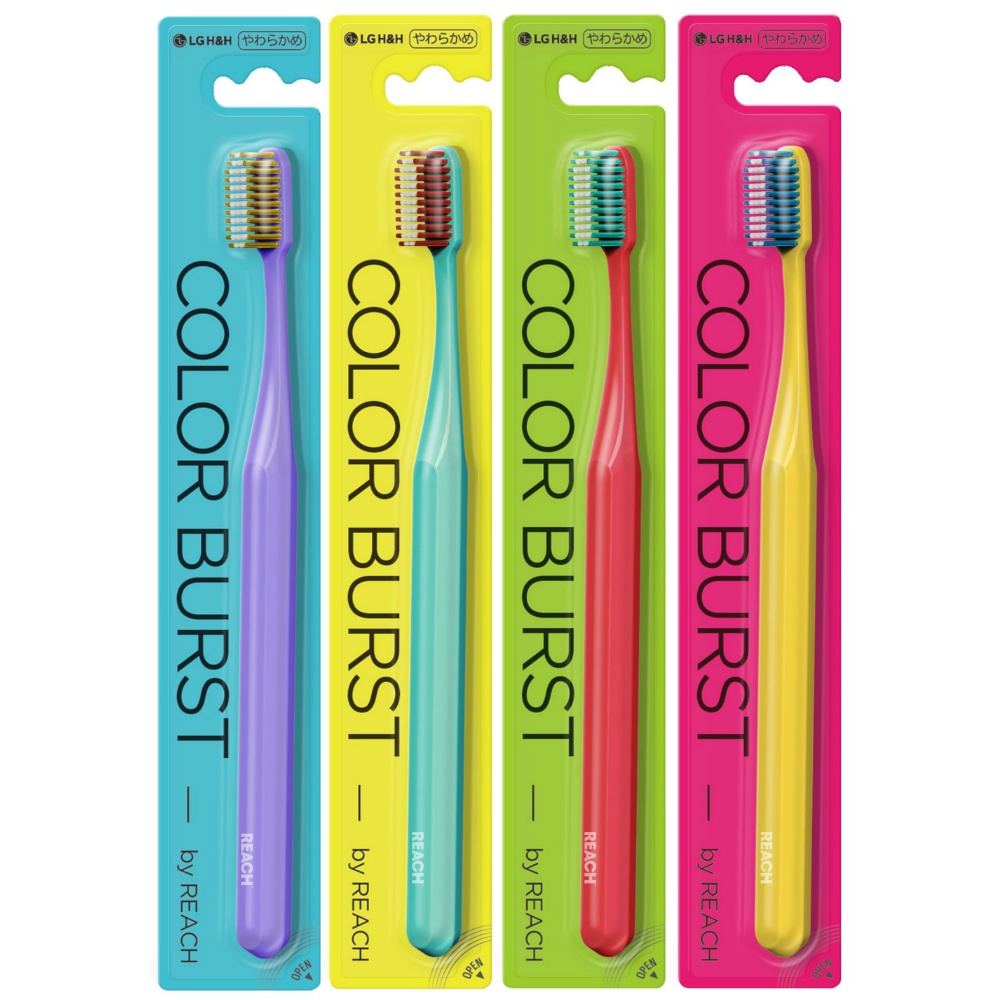 リーチ　カラーバースト　やわらかめ