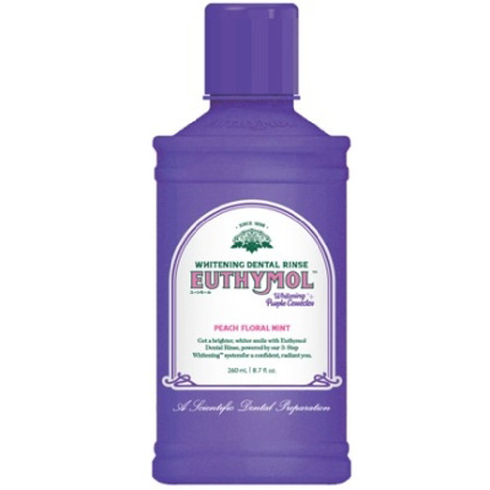 ユーシモール　ホワイトパープル　デンタルリンス